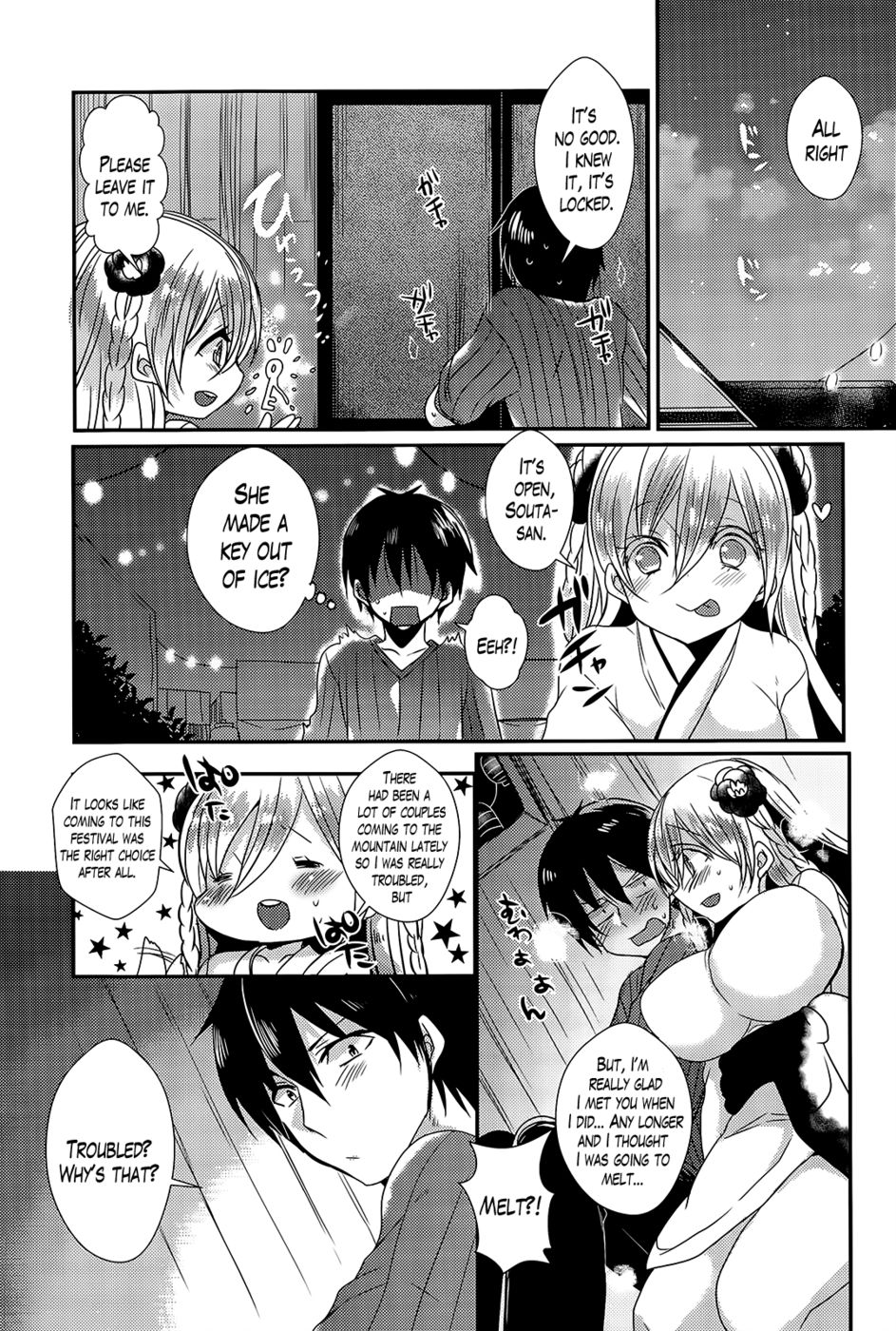 Hentai Manga Comic-The Yukionna in the Lingering Summer Heat-Read-7